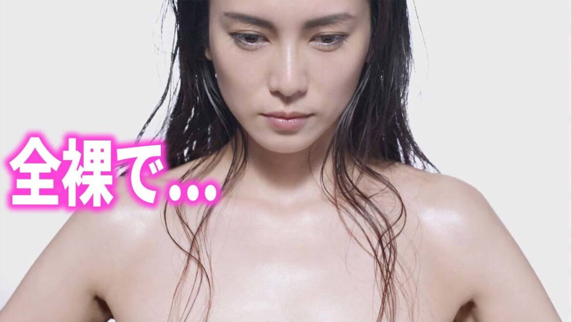【柴咲コウ】42歳には見えない美しさ...