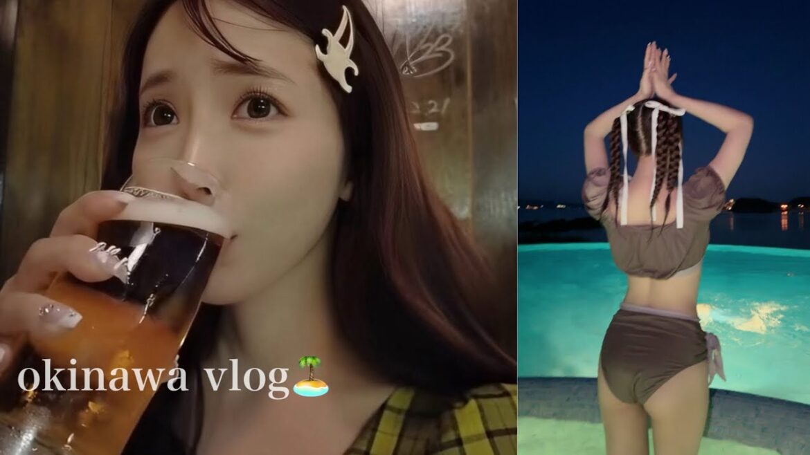 【沖縄VLOG】食べて飲んでプール入って最高✌️