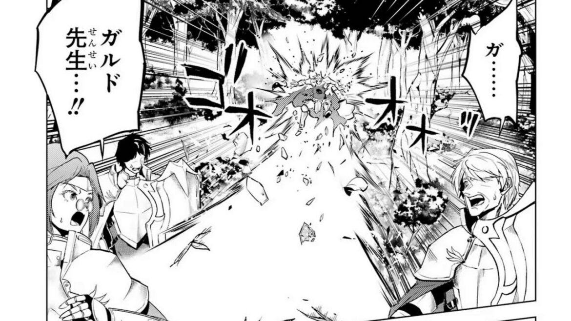 【異世界漫画】転生賢者の異世界ライフ～第二の職業を得て、世界最強になりました～ 50~65【マンガ動画】