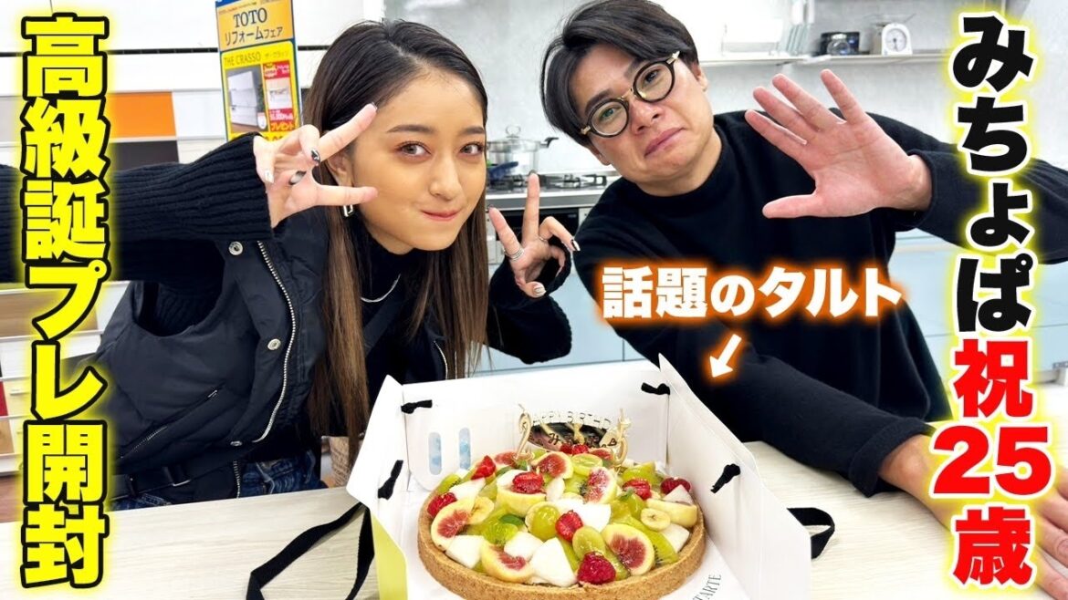 【祝25歳🎉🎂】順風満帆なみちょぱさんと、それを羨ましがる吉村さんw