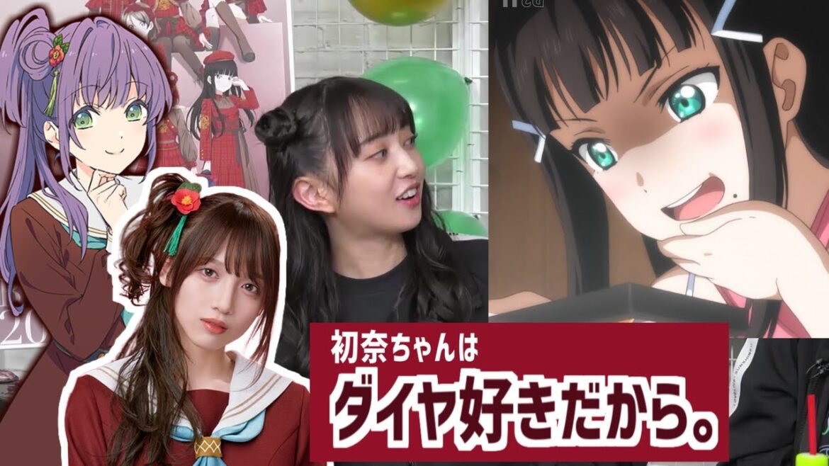 【蓮ノ空】Aqoursの大先輩 蓮の現役JK野中ここなに驚愕＆花宮初奈に推されてマウントｗｗ【Link! Like! ラブライブ!】#shorts 虹ヶ咲 声優 切り抜き 小宮有紗 小林愛香 降幡愛