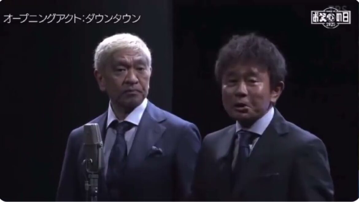 お笑いの日 2023ダウンタウン「オープニングアクト」漫才を披露