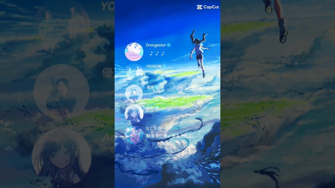 こういう曲ってだいたい神だよね！#神曲 #天気の子 #グランドエスケープ #エモい #エモい曲 #バズれ #おすすめにのりたい