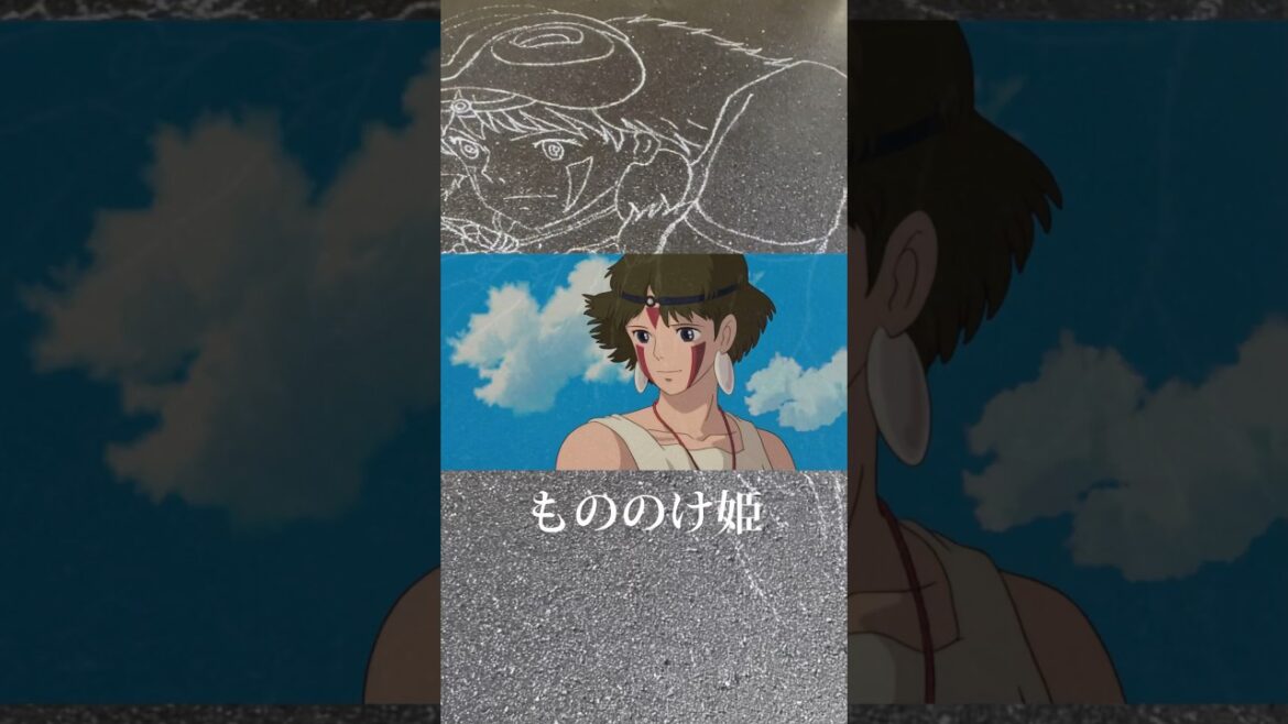 ただの落書きかと思ったら宮崎駿監督「もののけ姫」サンのイラストがうますぎた #shorts
