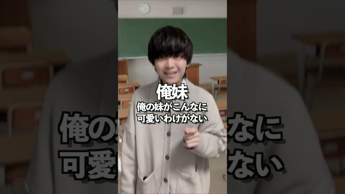 アニメ好きならタイトル名わかる？