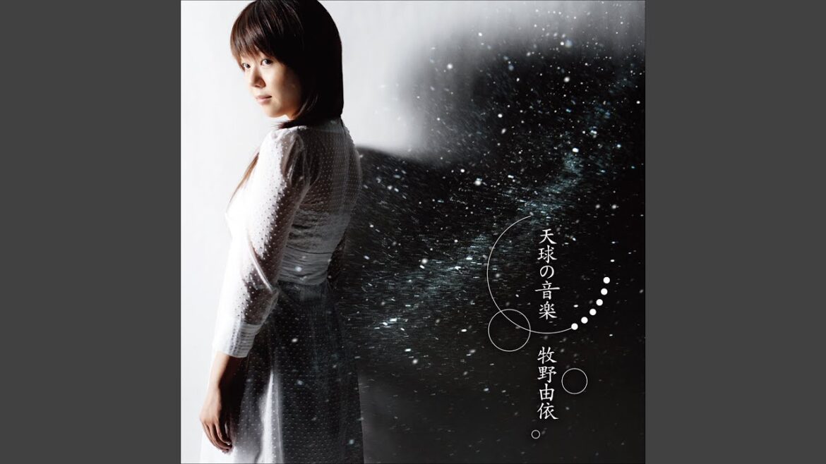 オムナ　マグニ