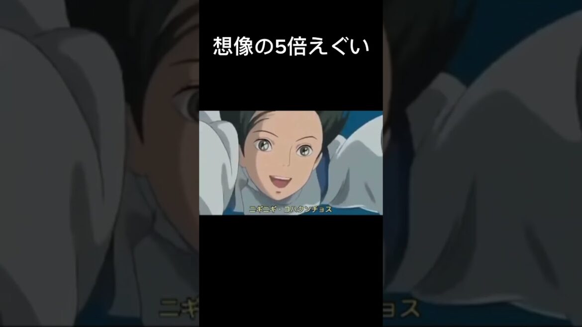 ハクの本当の名前想像の5倍えぐいw #千と千尋#アフレコ #ネタ