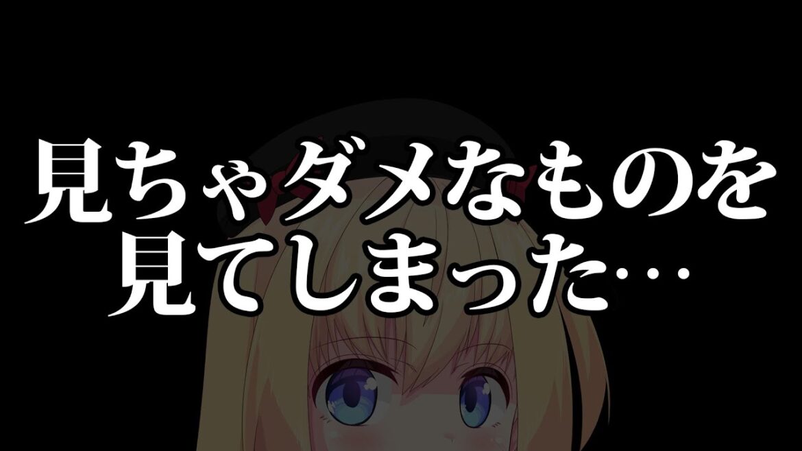 フジテレビ社長がヤバイ、これは見てはいけなかった・・・【ゴシップ】#ぽかぽか