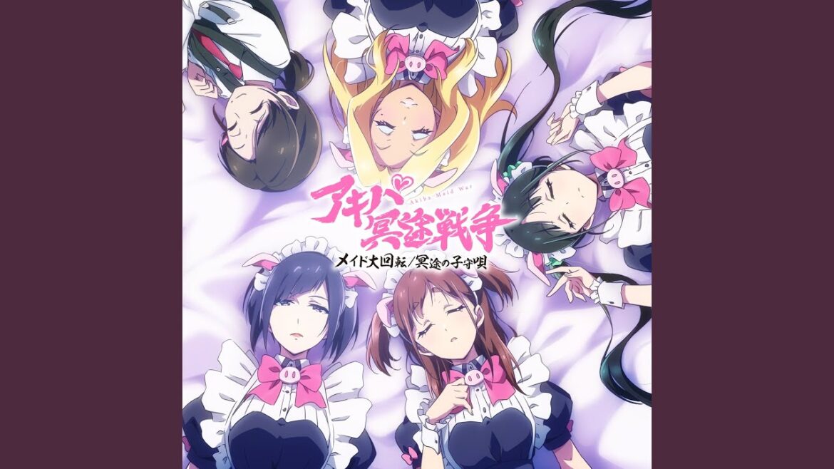 メイド大回転