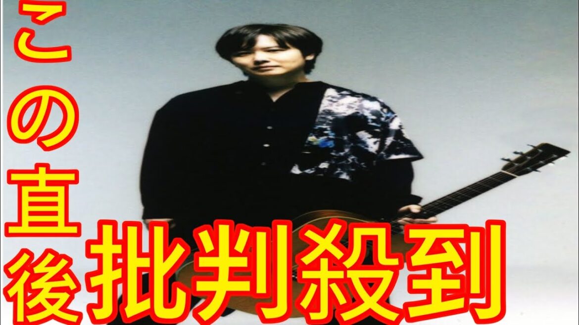三浦祐太朗　来年２月に初オールタイムベスト盤発売、母・山口百恵さんの新録カバー２曲も収録