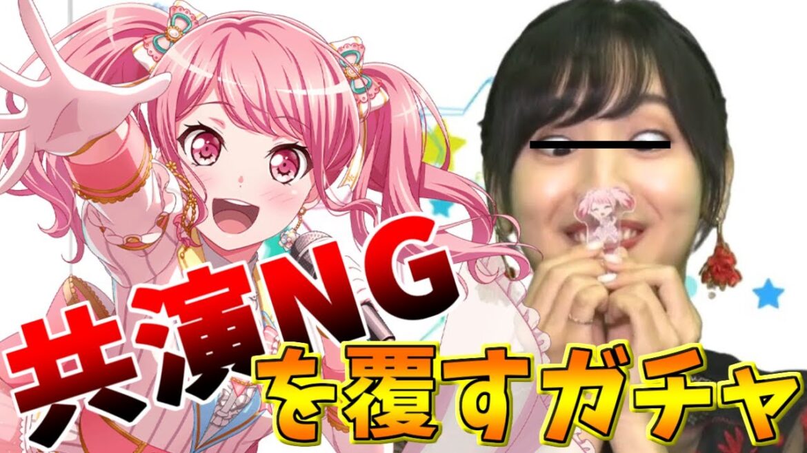 丸山彩から共演NGをくらってるけど当てます【ミラチケ】