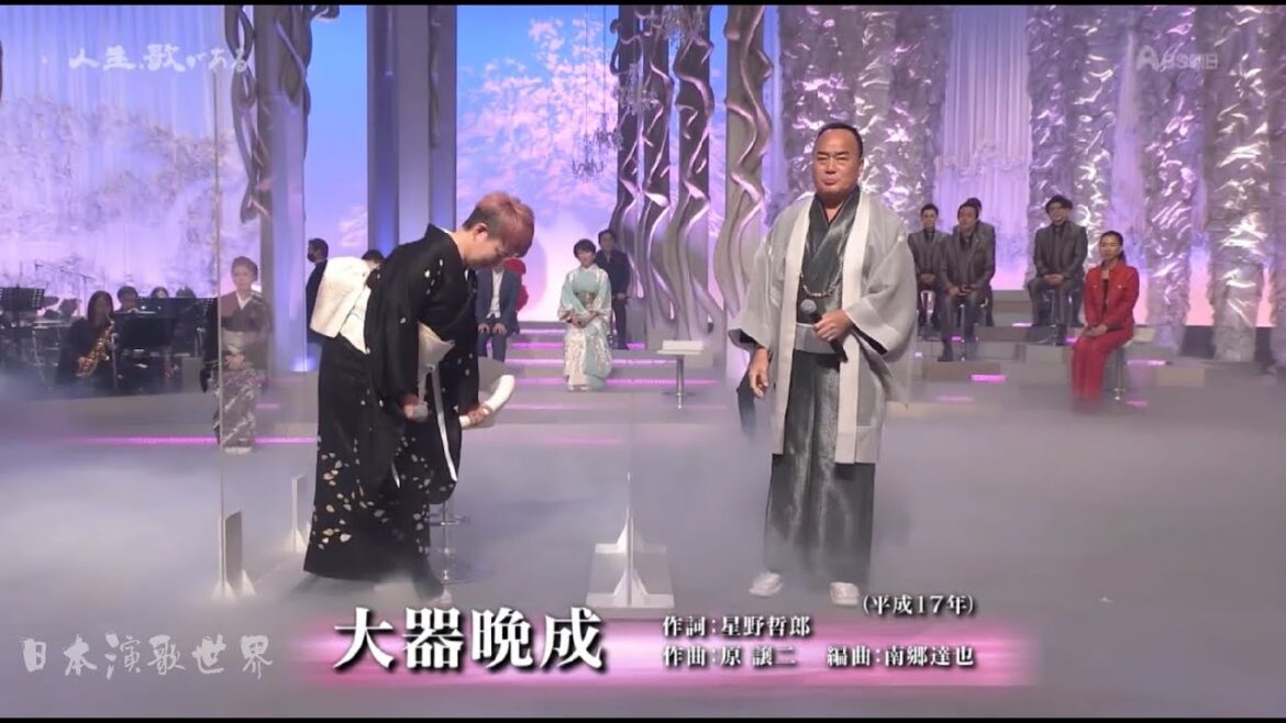 人生、歌がある   島津亜矢特集！