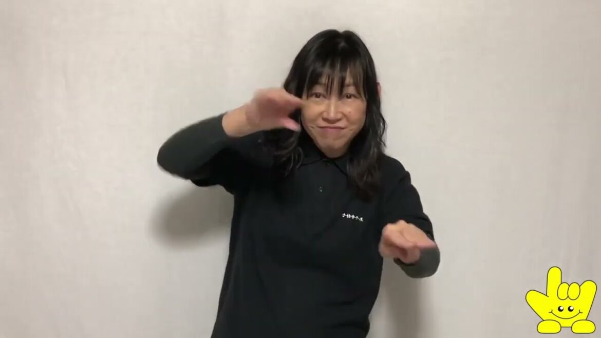 初めての・・・？