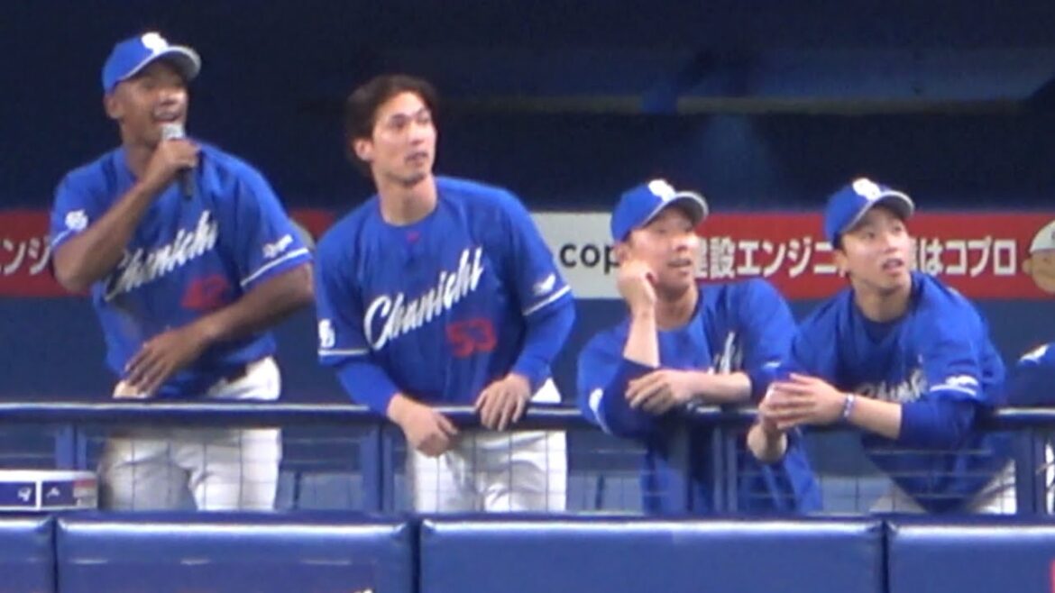 加藤翔平ホームランの瞬間を見逃した岡林&宇佐見、首の動きがシンクロ（笑） (2023/11/25)