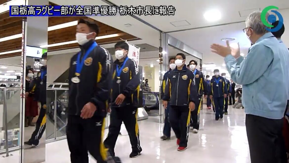国学院栃木高ラグビー部が全国準優勝 栃木市長に報告