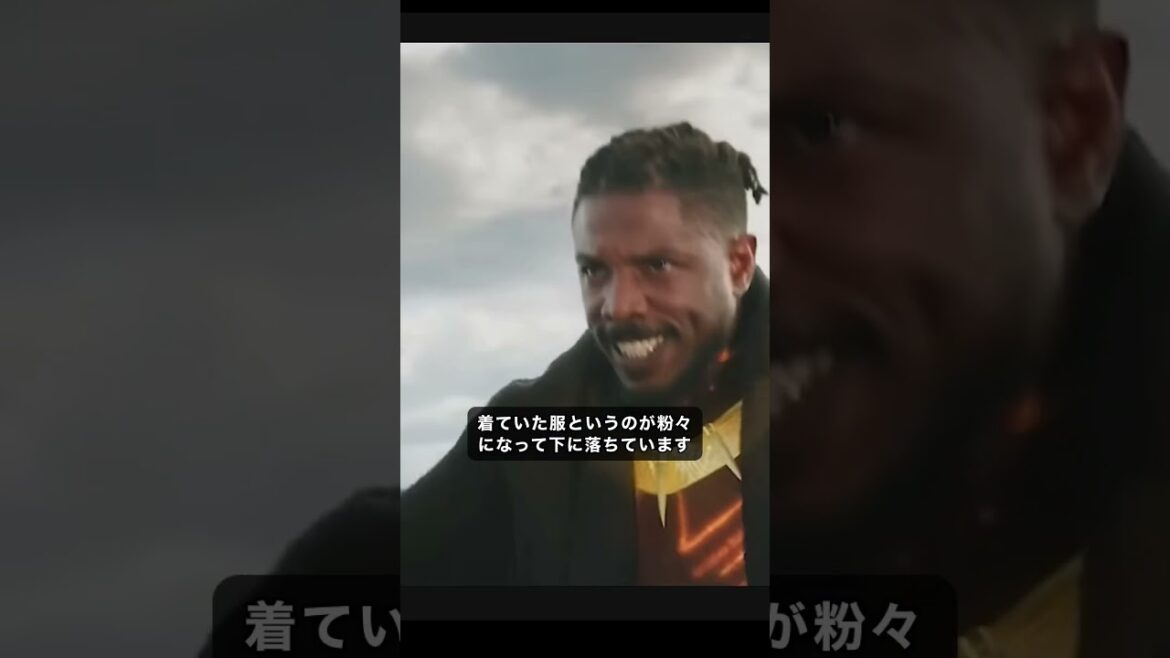意外と忘れがちなブラックパンサースーツの困る点 #アベンジャーズ #shorts