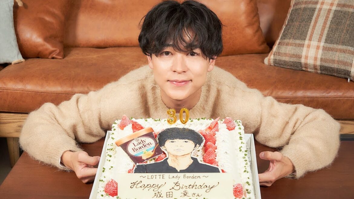 成田凌、友達と過ごす自然体の姿披露／30歳の抱負語る　「レディーボーデン」ミニカップシリーズ新ウェブCM＆インタビュー
