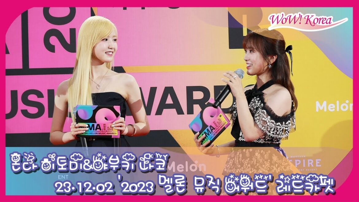 本田仁美&矢吹奈子、「MMA 2023」のレッドカーペットを 輝かせる可愛いMCたちの姿
