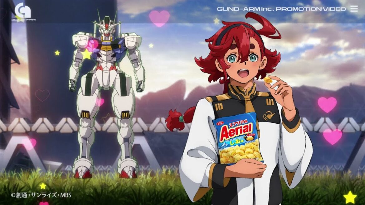 株式会社ガンダム&ＹＢＣ　エアリアル　コラボＰＶ！