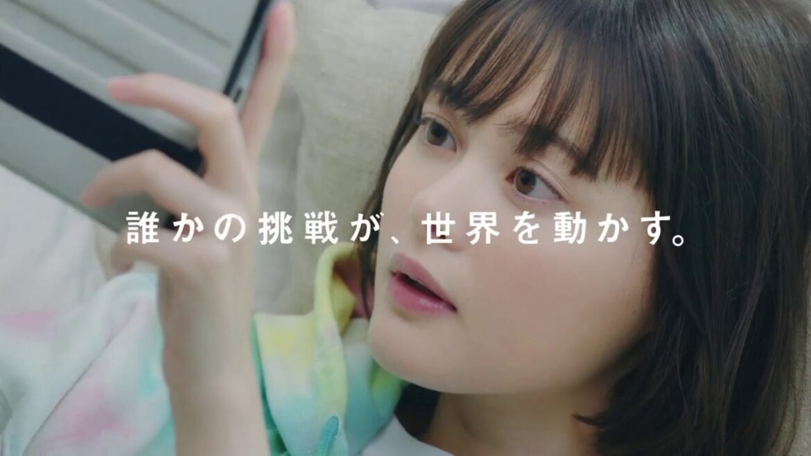 玉城ティナ  出光 MotoGP 中上選手応援動画「憧れの人」篇 TVCM