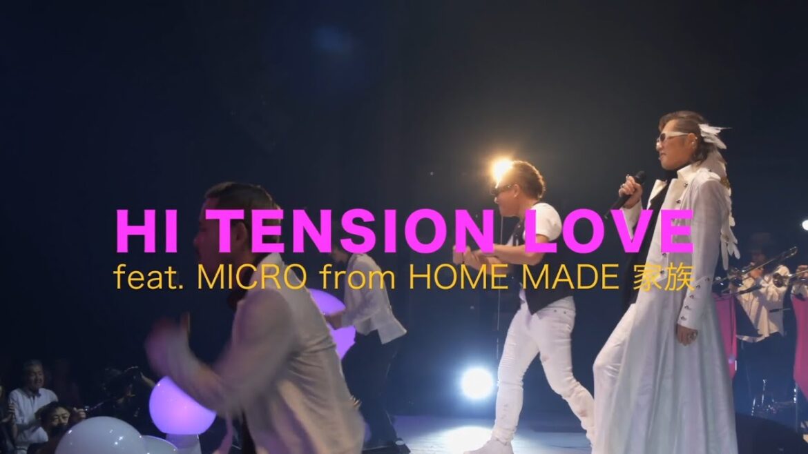 石井竜也「HI TENSION LOVE feat. MICRO from HOME MADE 家族」【TATUYA ISHII ZEPP TOUR 2023「DEEPER DEEPER」】