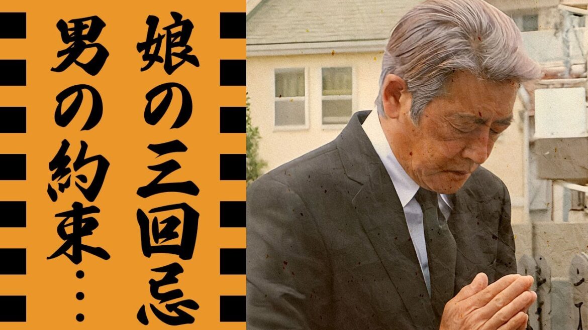 神田正輝が娘・神田沙也加の三回忌で流した涙...元夫の村田充に伝えた遺言に言葉を失う...松田聖子と"聖輝の結婚"で有名な俳優が娘のお墓を福岡にした理由に涙が零れ落ちた...