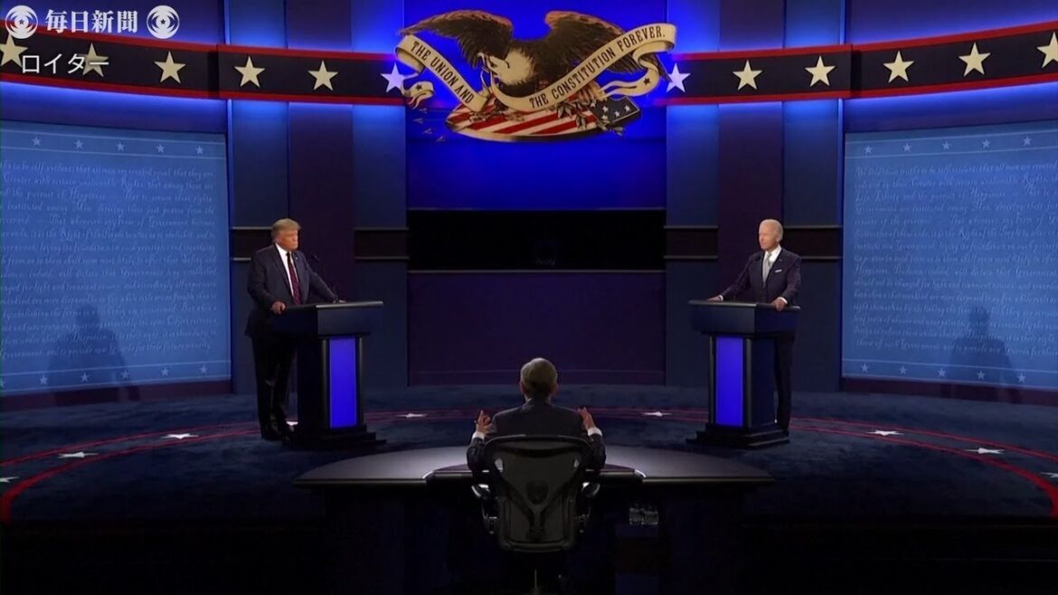 米大統領選のテレビ討論会始まる　トランプ氏とバイデン氏、初の直接対決
