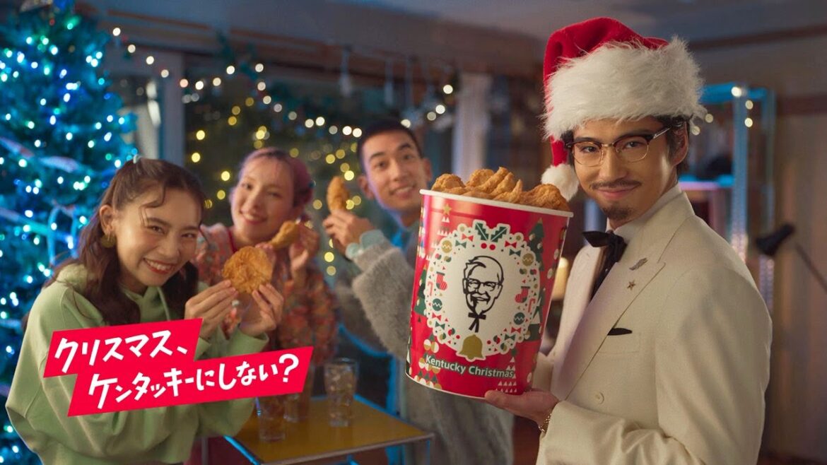 賀来賢人、カーネル・サンダース扮し「メリークリスマス!」 壱百満天原サロメも登場 ケンタッキー・フライド・チキン新TVCM 賀来賢人、カーネル・サンダース扮し「メリークリスマス!」 壱百満天原サロメも登場 ケンタッキー・フライド・チキン新TVCM
