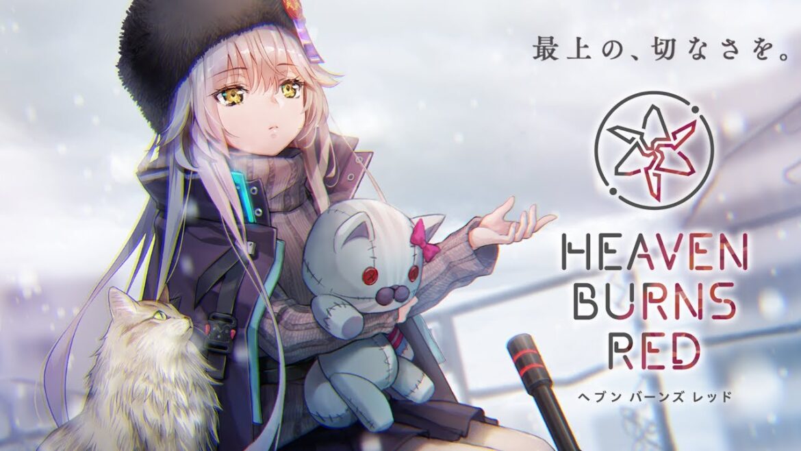 🔴【 ヘブバン 】『ヘブバン情報局Vol.59』同時視聴【 ヘブンバーンズレッド / Heaven Burns Red 】※第4章後編や最新イベントのネタバレ有
