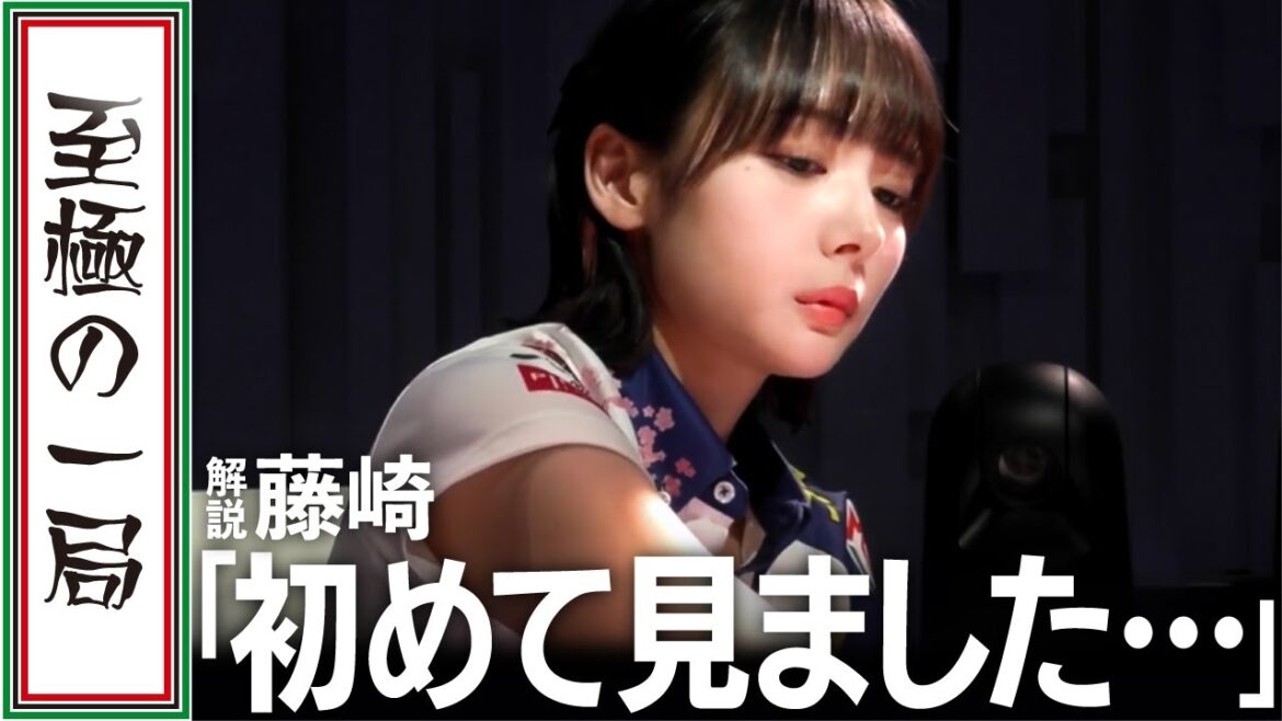 【Mリーグ/麻雀】解説/藤崎「CMに使ってもらって…」気持ちが乗った高めツモ！！KADOKAWAサクラナイツ『岡田 紗佳』気合いでモノにした大物手！！最下位のチームを救えるか？！【名場面】