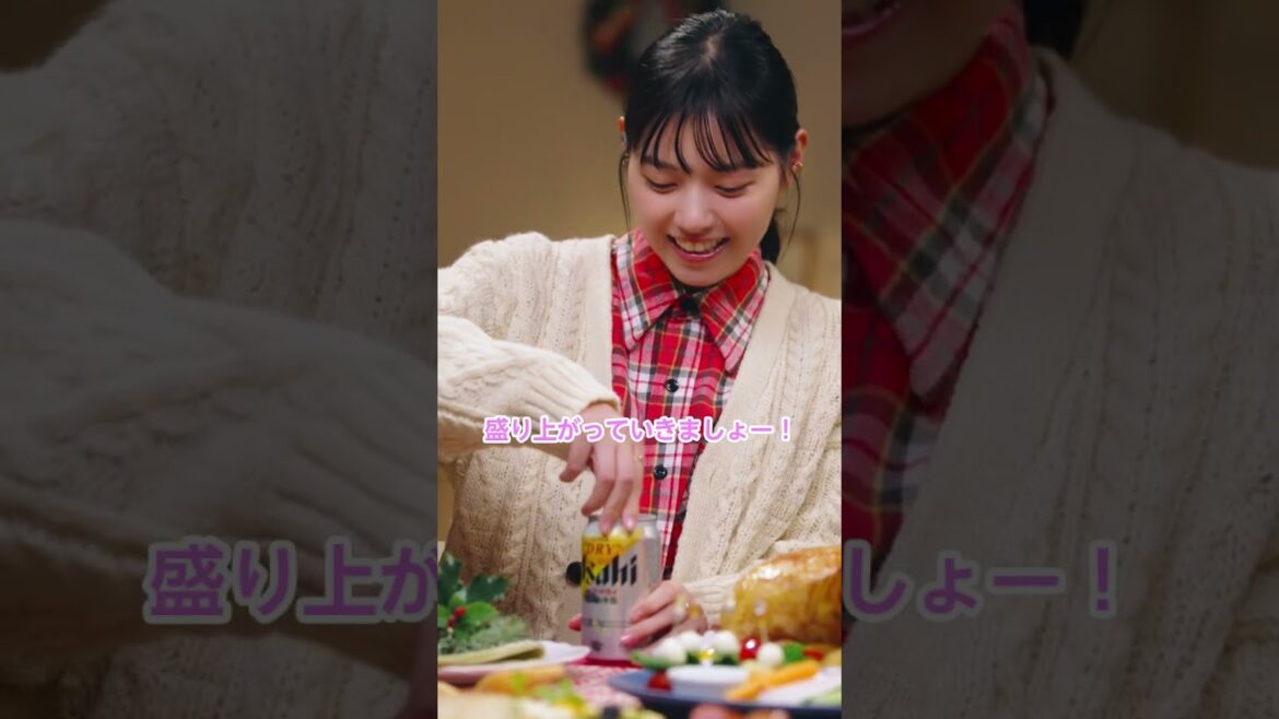 アサヒスーパードライ WEBCM 「クリスマスは生ジョッキ缶！」篇