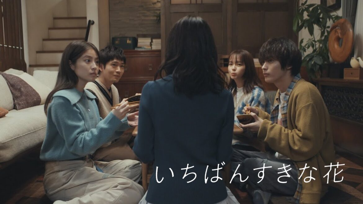 【NEW】4人と1人…初めて帰りたいと思った家『いちばんすきな花』第9話予告