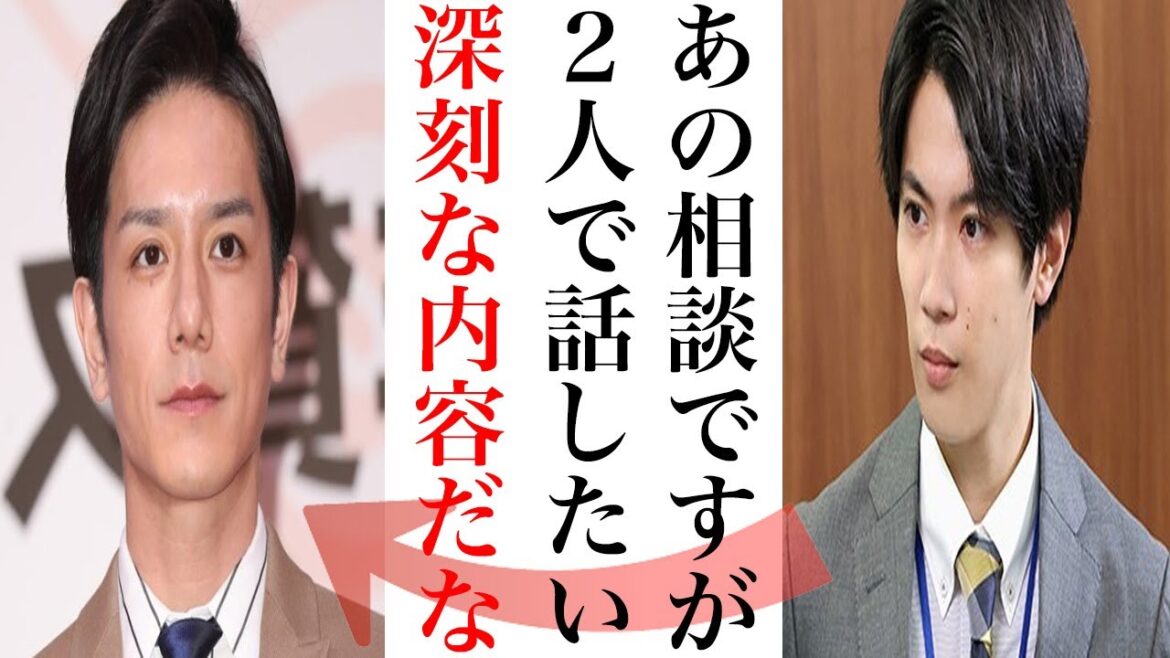 神宮寺勇太が“極秘で相談”に涙が出る理由とは...滝沢秀明はNumber_iの平野紫耀や岸優太との関係は良好なのか