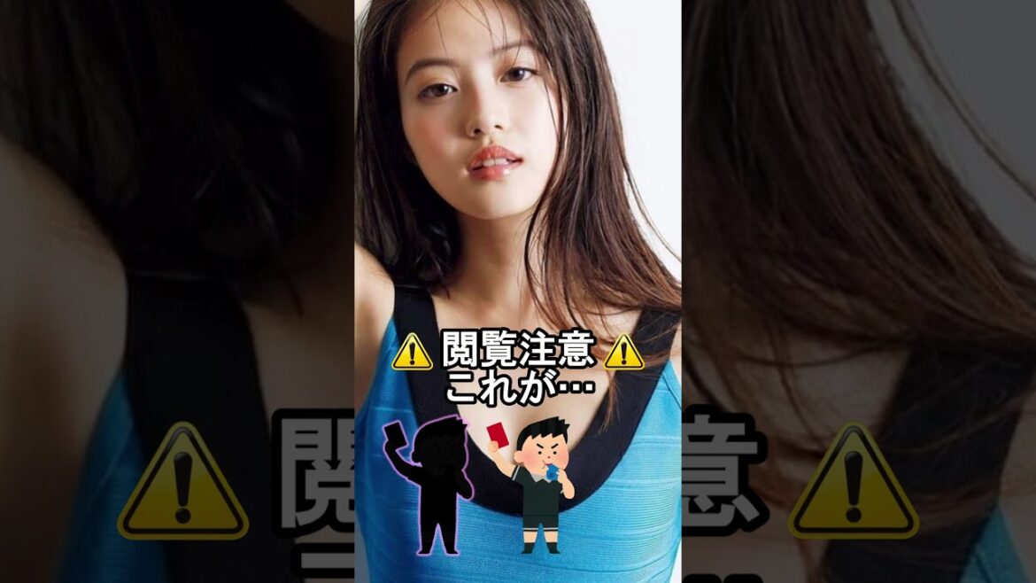 今田美桜ちゃんのπは一見の価値あり… #shorts