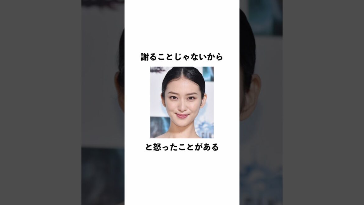 武井咲に関する雑学#shorts
