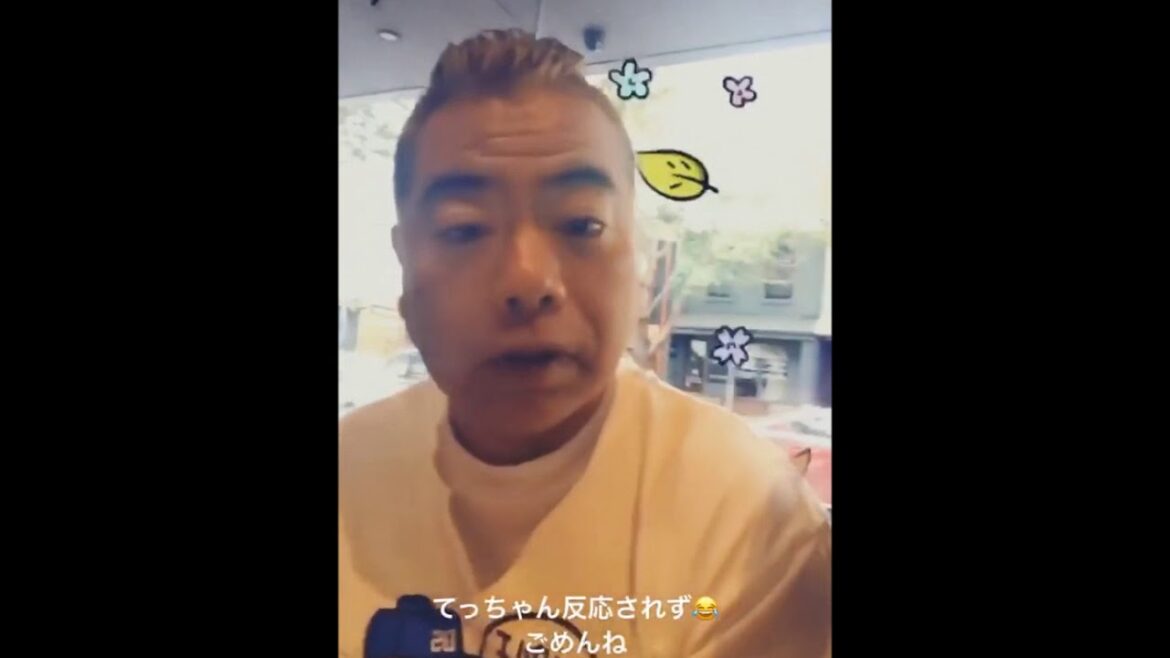 イッテＱ！谷まりあ✕出川のInstagramSTORY