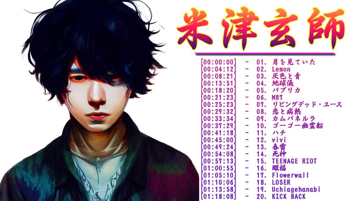 米津玄師メドレー😈Best songs of Kenshi Yonezu 2023