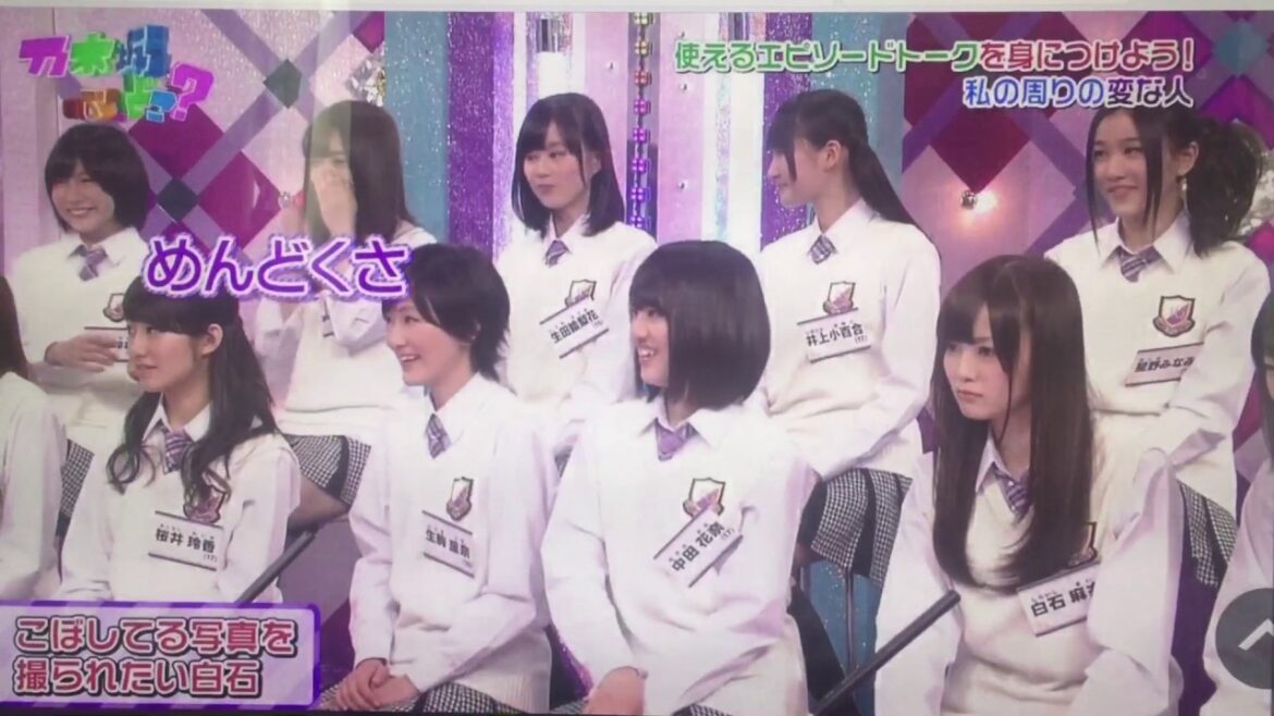 白石麻衣おこ