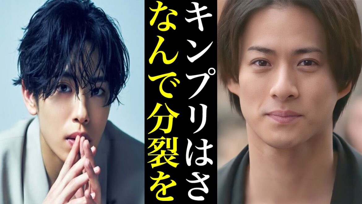 平野紫耀が涙の後悔...分裂したキンプリと全員で移籍のIMP.のある“大きな違い”とは...Number_i神宮寺勇太や岸優太はどう思うのか