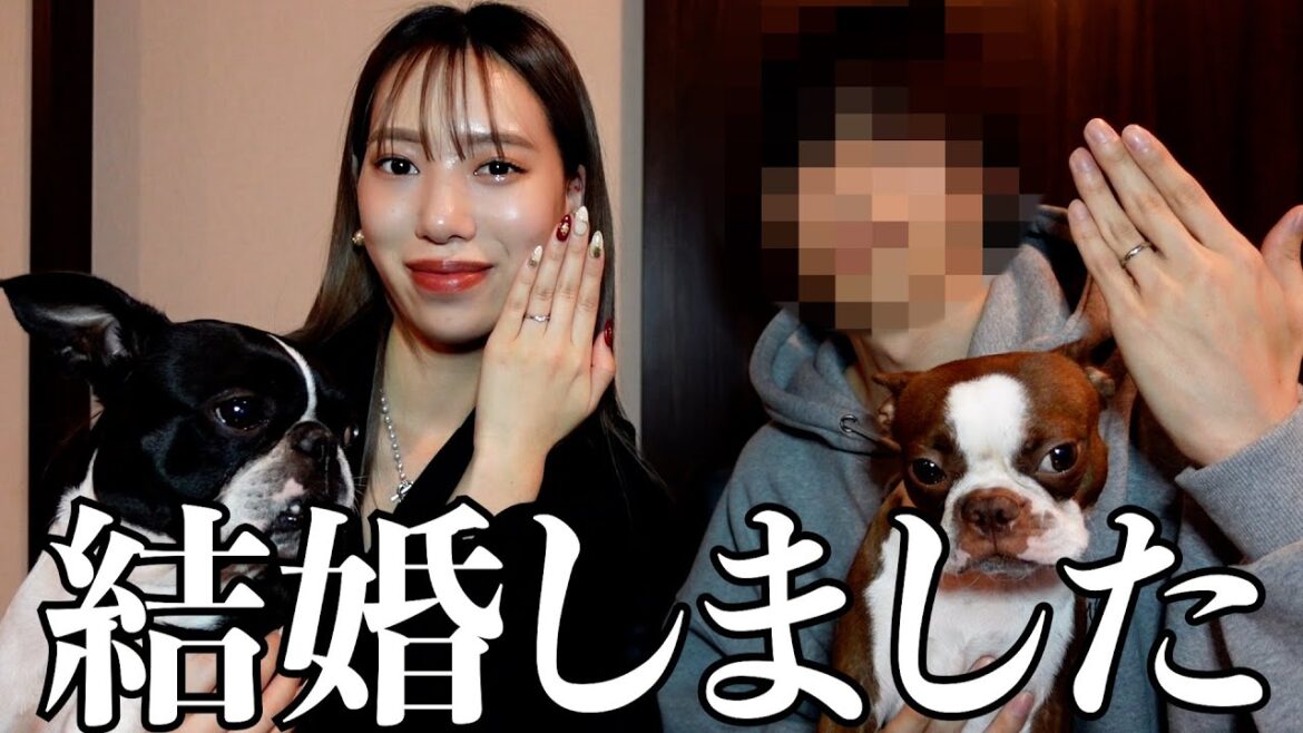【ご報告】初めて付き合った彼と結婚しました