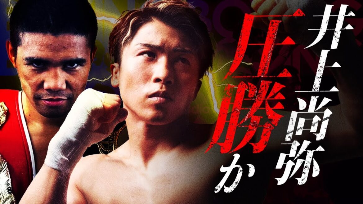 【ボクシングラジオ】井上尚弥vsタパレス!! 勝敗予想!!