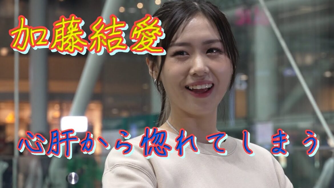 加藤結愛11月4日川崎路上ライブの様子。低音ボイスに魅せられて撮影しちゃいました。