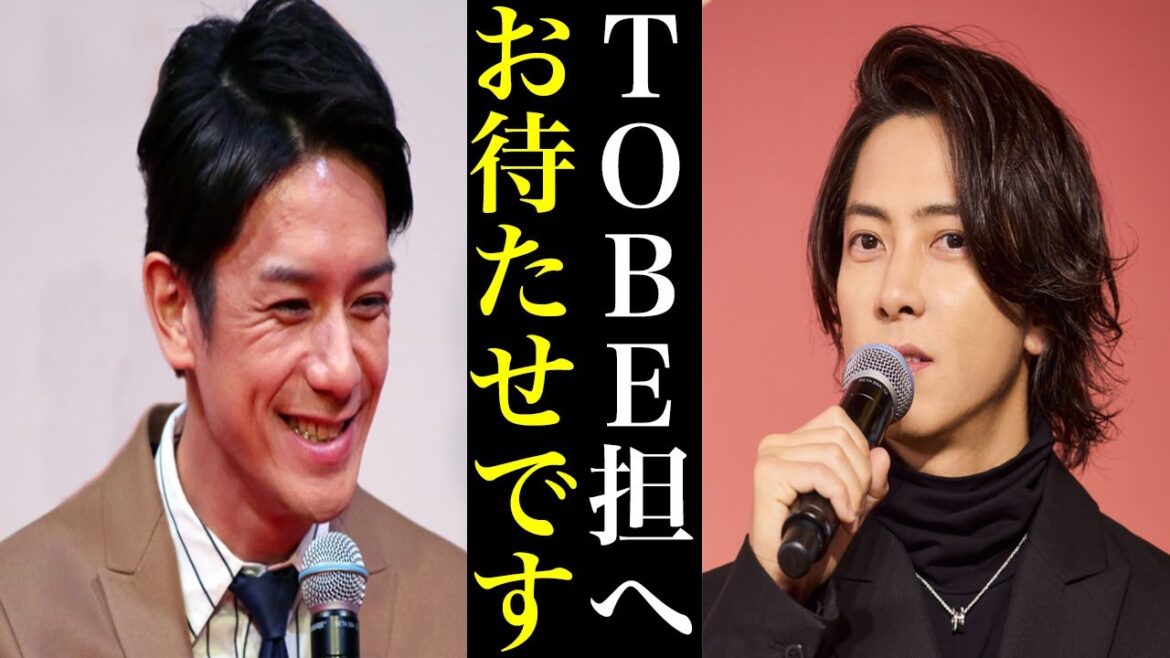 来るか!?山下智久の電撃加入...来年大物加入と噂の辞めジャニ3選...滝沢秀明を慕う人物が本命か