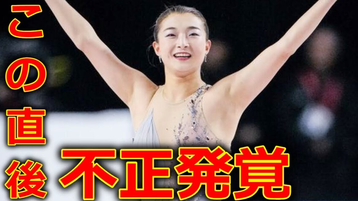 【フィギュアスケート グランプリファイナル2023 女子ショート】坂本花織 今季世界最高点 首位に批判殺到。許せない。(吉田陽菜 住吉りをん) Kaori Sakamoto ハイライト