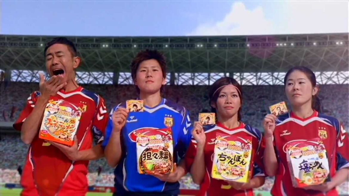 いいなCM　サッポロ一番　なでしこジャパン　木梨憲武