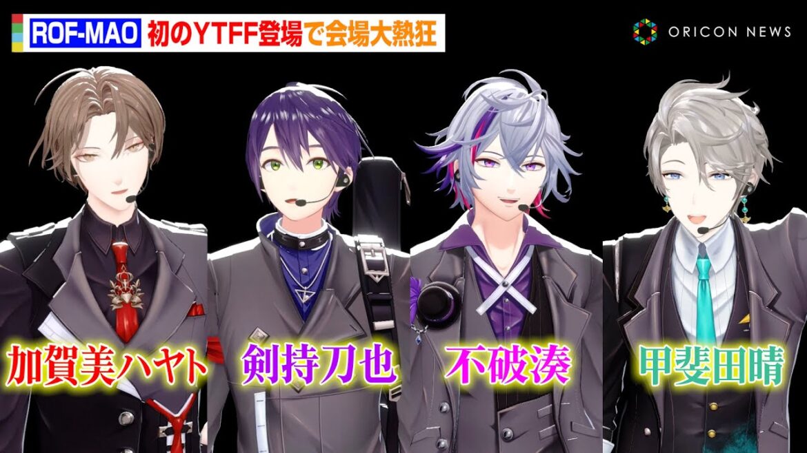 にじさんじ・ROF-MAO、初のファンフェスに登場！会場大熱狂に恐縮「びっくりするくらい光栄」『YouTube Fanfest Japan 2023』