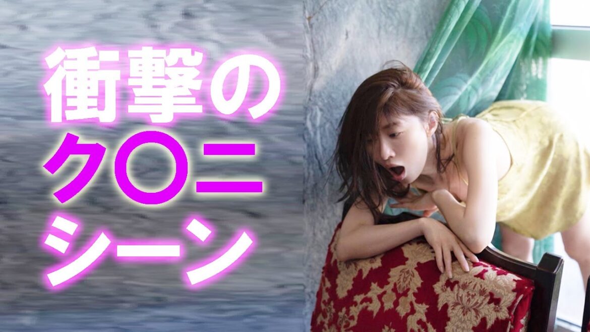 【松本まりか】最高のクリーニングです。