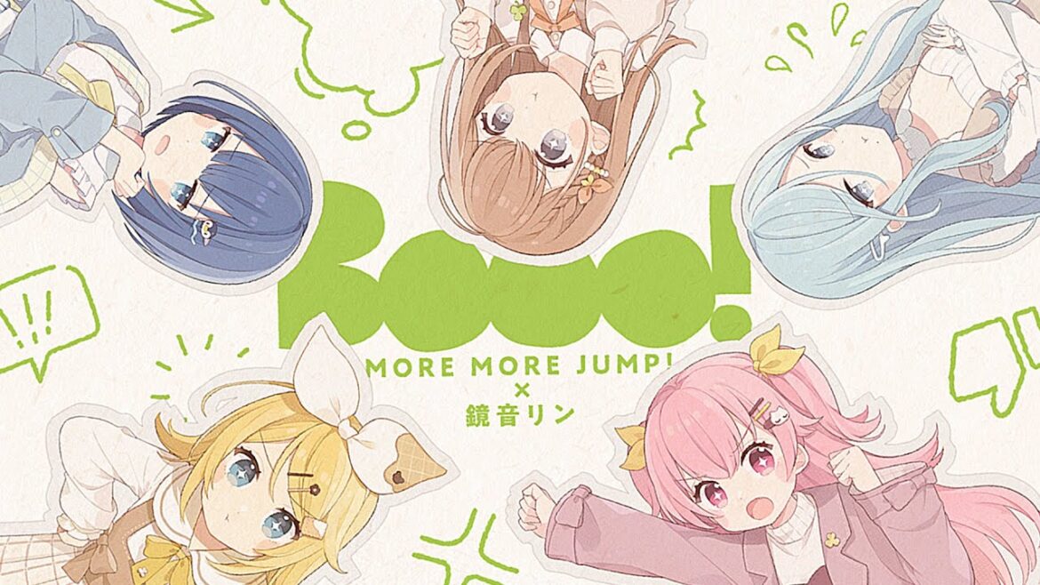Booo! / MORE MORE JUMP! × 鏡音リン Booo! / MORE MORE JUMP! × 鏡音リン