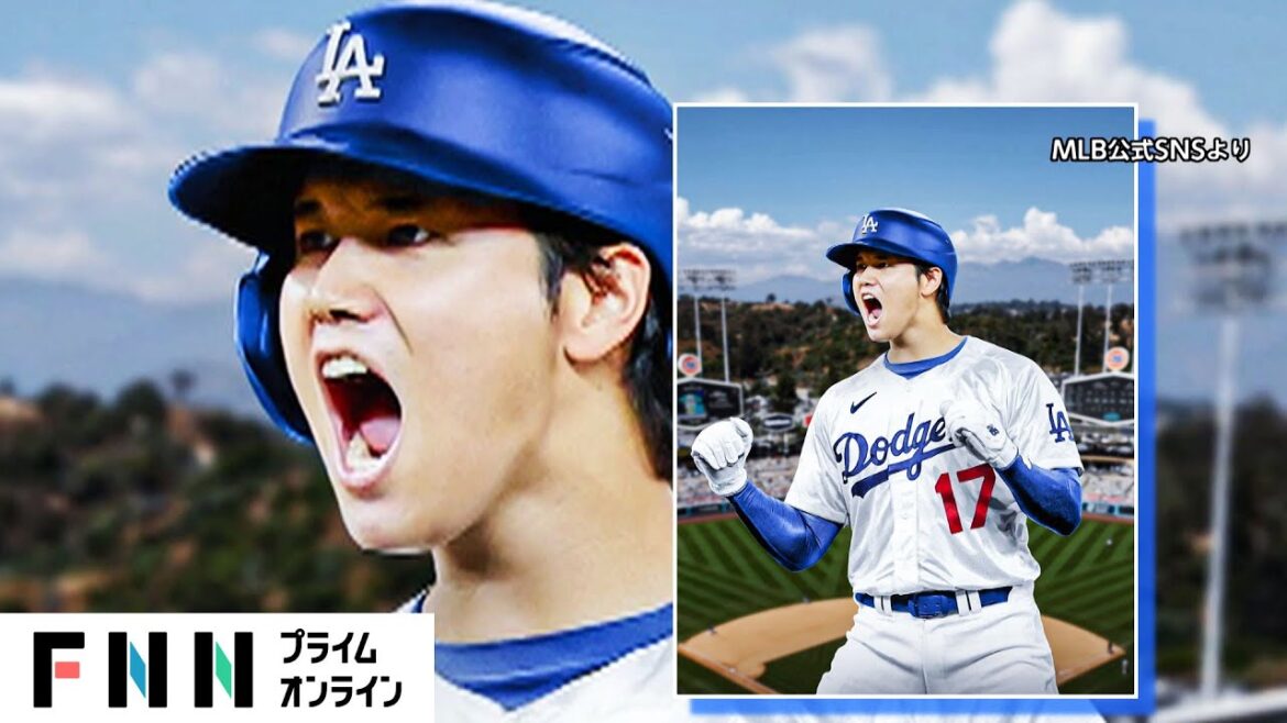 【ライブ】大谷翔平選手 ドジャース入団会見