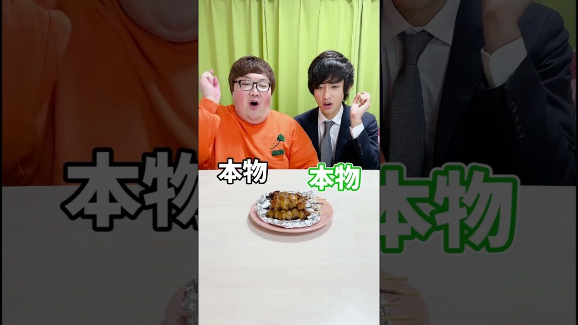 【本物か食品サンプルどっち?!】果たして、かっつーと一緒に当てられるのか?! #shorts #スーパードライ #生ジョッキ缶